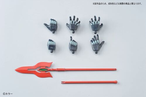 LMHG EVANGELION MARK-06 (YOU CAN NOT ADVANCE)