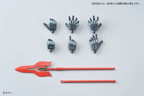 EVANGELION LMHG MARK-06 (YOU CAN NOT ADVANCE)