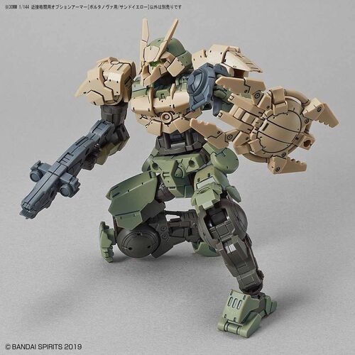 30MM - OPTION ARMOR -OP06- FOR CLOSE FIGHTING - PORTANOVA EXCLUSIVE - SAND YELLOW 1/144
