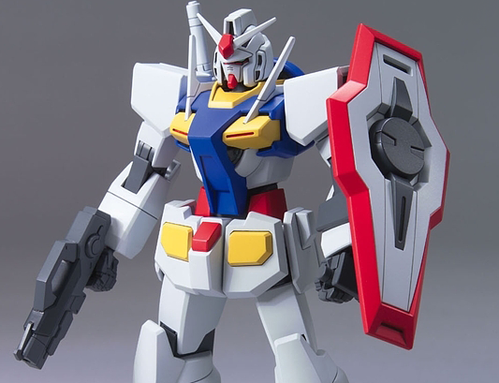 GUNDAM HG 00 -045- O Gundam Type ACD 1/144