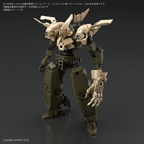 30MM - OPTION ARMOR -OP22- FOR DEFENSE OPERATIONS - CIELNOVA EXCLUSIVE - SAND YELLOW 1/144