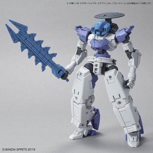 30MM -EV06- ATTACK SUBMARINE VER - BLUE GRAY 1/144