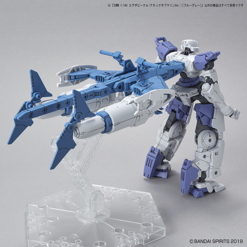 30MM -EV06- ATTACK SUBMARINE VER - BLUE GRAY 1/144