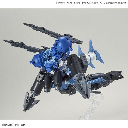 30MM -EV06- ATTACK SUBMARINE VER - BLUE GRAY 1/144
