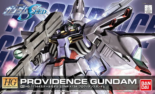 GUNDAM HG SEED -R13- PROVIDENCE (REMASTER) 1/144