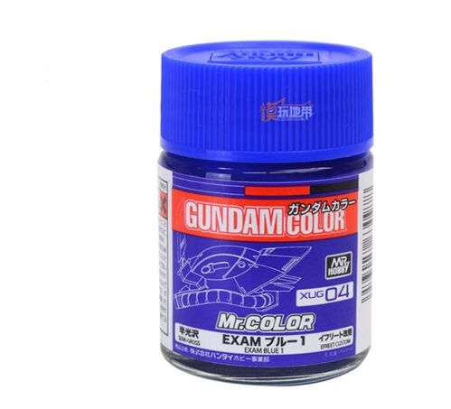 MR GUNDAM COLOR -XUG04- EXAM BLUE 1- (MR. COLOR) 18ML