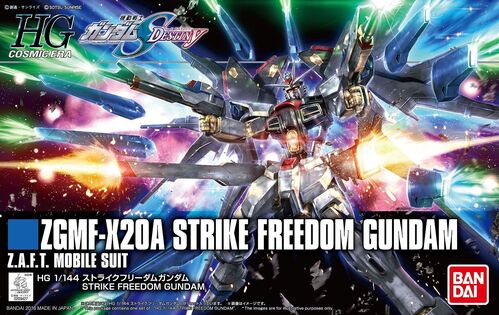 GUNDAM HGCE -201- SEED DESTINY ZGMF-X20A STRIKE FREEDOM REVIVE 1/144