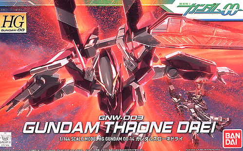 GUNDAM HG 00 -014- GNW-003 GUNDAM THRONE DREI 1/144