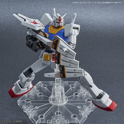 GUNDAM SD EX-STANDARD (016) - NU GUNDAM