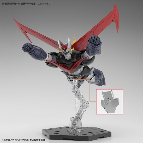 HG MAZINGER Z - GREAT MAZINGER 1/144