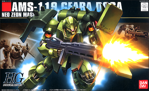 GUNDAM HGUC -091- AMS-119 GEARA DOGA 1/144