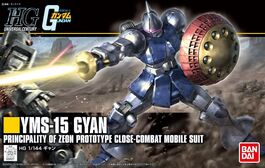 GUNDAM HGUC -197- YMS-15 GYAN REVIVE 1/144