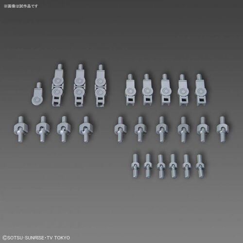 GUNDAM HGBC -045- NO NAME RIFLE 1/144