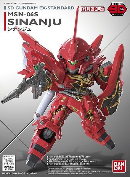 GUNDAM SD EX-STANDARD (013) - SINANJU