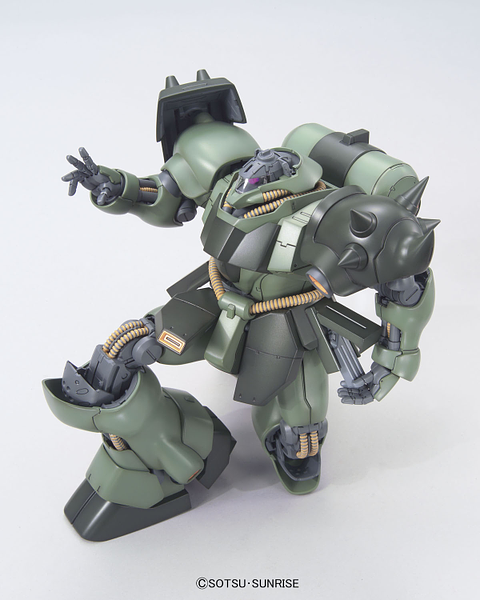 GUNDAM MG CHARS COUNTERATTACK - AMS-119 GEARA DOGA 1/100