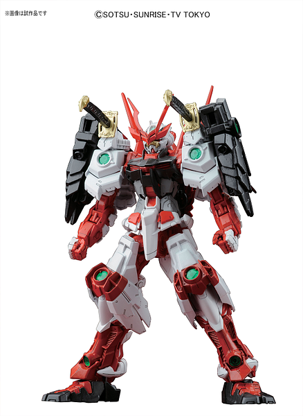 GUNDAM MG BFIGHTERS SENGOKU ASTRAY GUNDAM 1/100