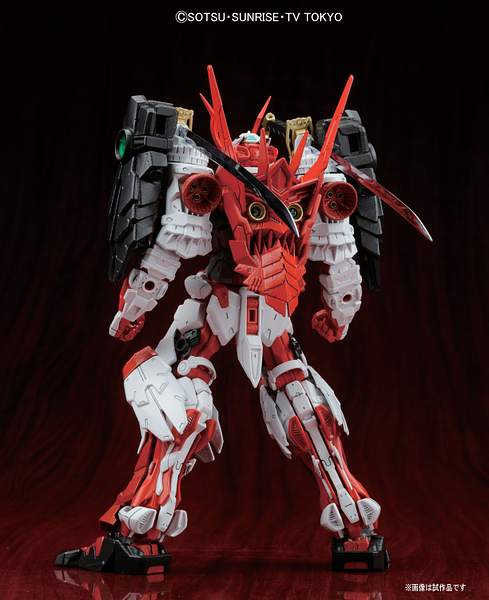 GUNDAM MG BFIGHTERS SENGOKU ASTRAY GUNDAM 1/100