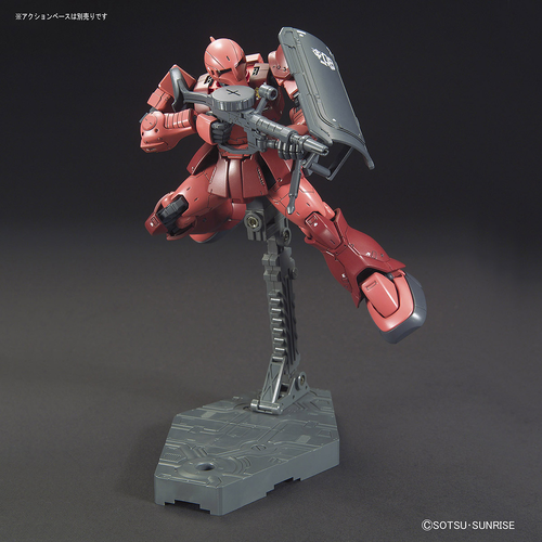 GUNDAM HG ORIGIN -015- MS-05 ZAKU I CHAR AZNABLE 1/144