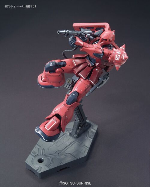 GUNDAM HG ORIGIN -013- MS05S ZAKU I CHAR AZNABLE 1/144