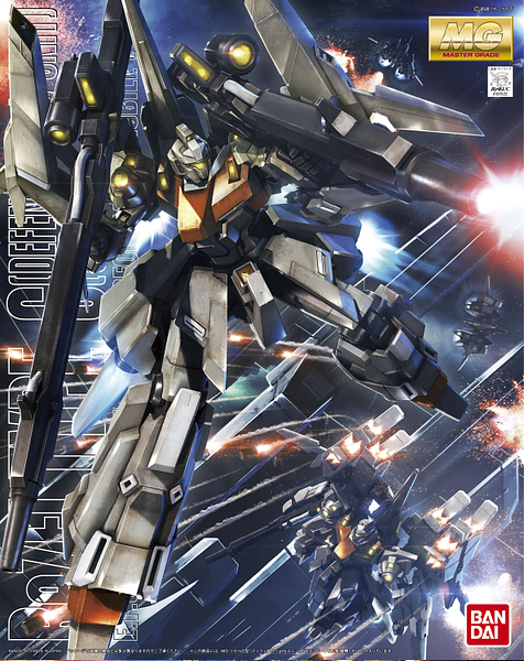 GUNDAM MG UNICORN - RGZ-95C REZEL TYPE-C (DEFENSER A+B UNIT / GENERAL REVI) 1/100