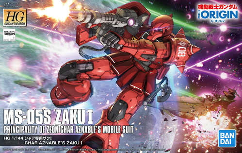 GUNDAM HG ORIGIN -013- MS05S ZAKU I CHAR AZNABLE 1/144