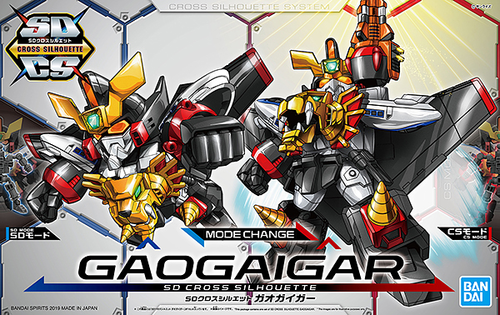 GAO GAI GAR SDCS -SDCS-05- GAOGAIGAR