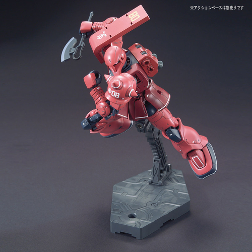 GUNDAM HG ORIGIN -013- MS05S ZAKU I CHAR AZNABLE 1/144