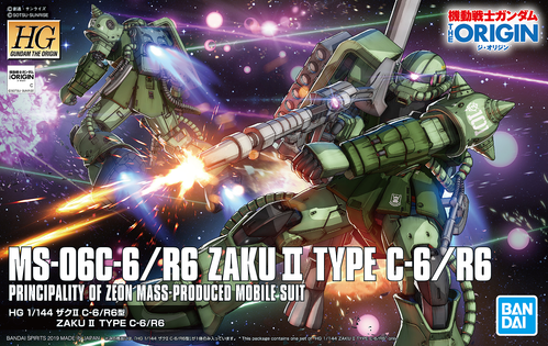 GUNDAM HG ORIGIN -025- MS-06C-6 R6 ZAKU II TYPE C-6 R6 1/144