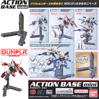 BANDAI ACTION BASE MINI GRAY (2PCS)