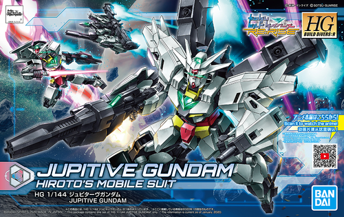 GUNDAM HGBDR -013- JUPITIVE GUNDAM HIROTO'S 1/144