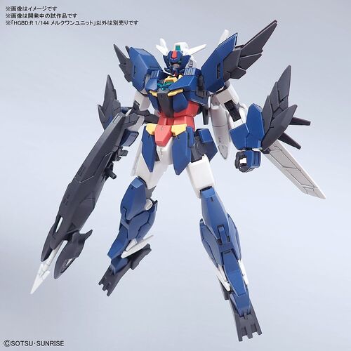 GUNDAM HGBDR -OP017- MERCUONE SUPPORT UNIT  1/144