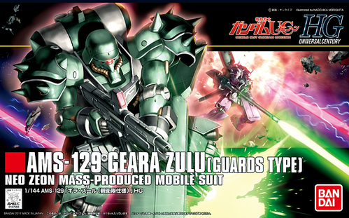 GUNDAM HGUC -122- UC AMS-129 GEARA ZULU (GUARDS TYPE) 1/144