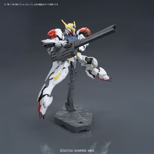 GUNDAM HG IBO -OS007- MS OPTION SET 7 1/144