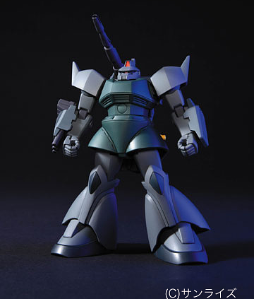 GUNDAM HGUC -076- MS-14A GELCOOG / GELCOOG CANNON 1/144