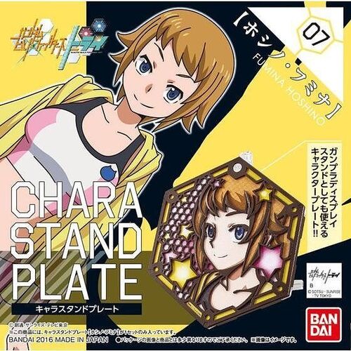 GUNDAM CHARACTER STAND -07- PLATE FUMINA HOSHINO
