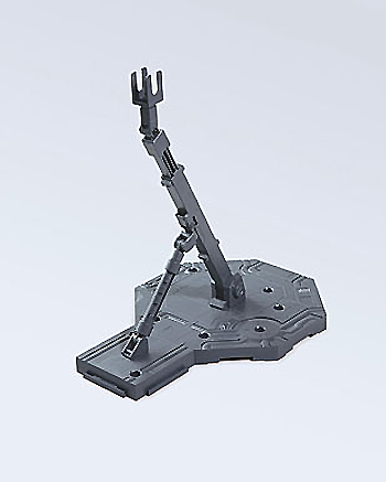 BANDAI ACTION BASE 1 - GRAY