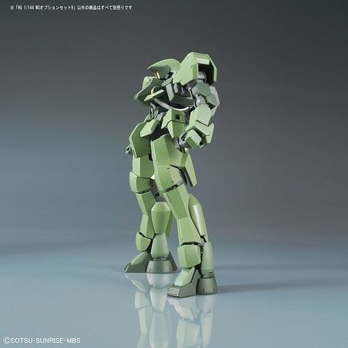 GUNDAM HG IBO -OS009- MS OPTION SET 9 1/144