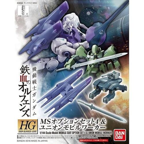 GUNDAM HG IBO -OS004- MS OPTION SET 4 & UNION MOBILE WORKER 1/144