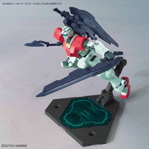 GUNDAM HGBDR -OP003- MARSFOUR WEAPONS 1/144