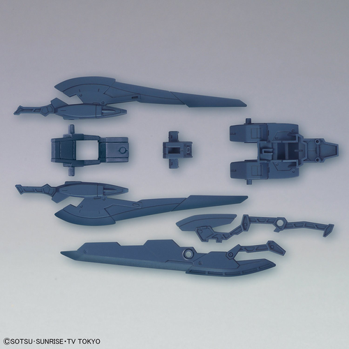 GUNDAM HGBDR -OP003- MARSFOUR WEAPONS 1/144