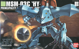 GUNDAM HGUC -037- 0080 MSM-03C HY-GOGG 1/144