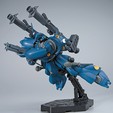 GUNDAM HGUC -089- MS-18E KAMPFER 1/144