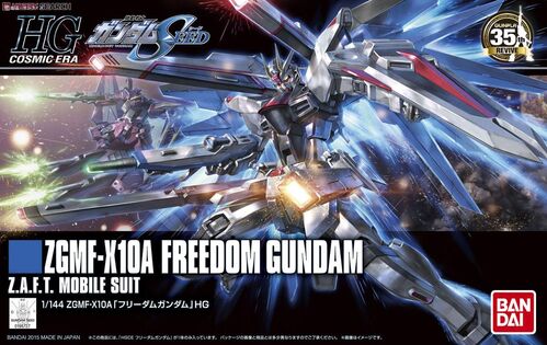 GUNDAM HGCE -192- SEED ZGMF-X10A FREEDOM -REVIVE- 1/144