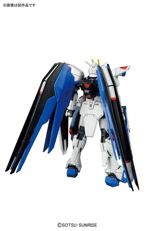 GUNDAM HGCE -192- SEED ZGMF-X10A FREEDOM -REVIVE- 1/144