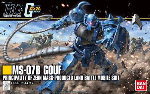 GUNDAM HGUC -196- MS-07B GOUF - REVIVE 1/144