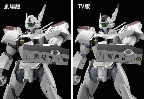 PATLABOR - MODEROID AV-98 INGRAM 1/60