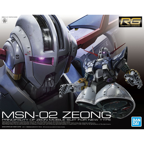 GUNDAM RG -34- MSN-02 ZEONG 1/144