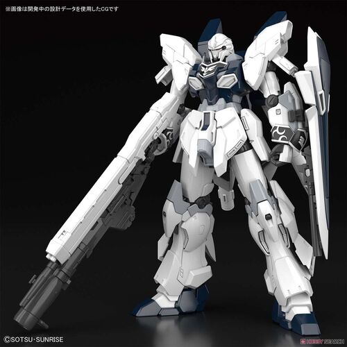 GUNDAM HGUC -217- NT MSN-06S-2 SINANJU STEIN (NARRATIVE VER) 1/144