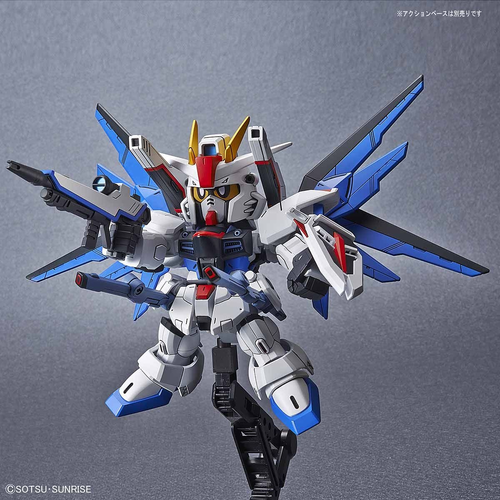 GUNDAM SDCS -08- FREEDOM