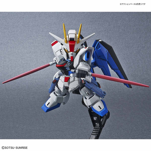 GUNDAM SDCS -08- FREEDOM